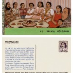 Mon Maroc à moi, un voyage de Patrice Cablat. 1999.