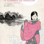 affiche du spectacle dessiné Long Quan - Le sommeil du dragon, 2012.