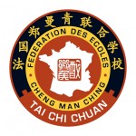 Logo "Federation des écoles Cheng Man Ching", 2009.