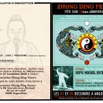 plaquette "Anniversaire/stage Zhongding", 2009.